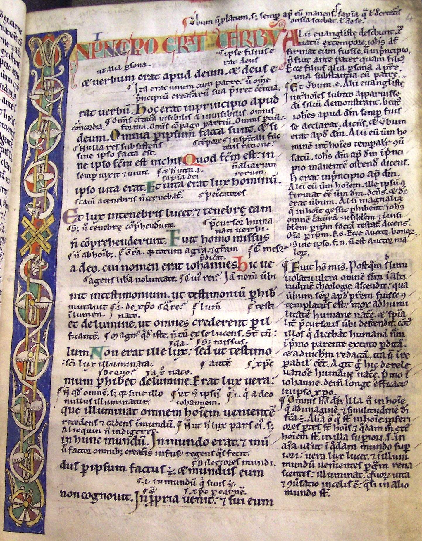 MS 54, f. 4r, Glossary on the Gospel of St. John, 12thC